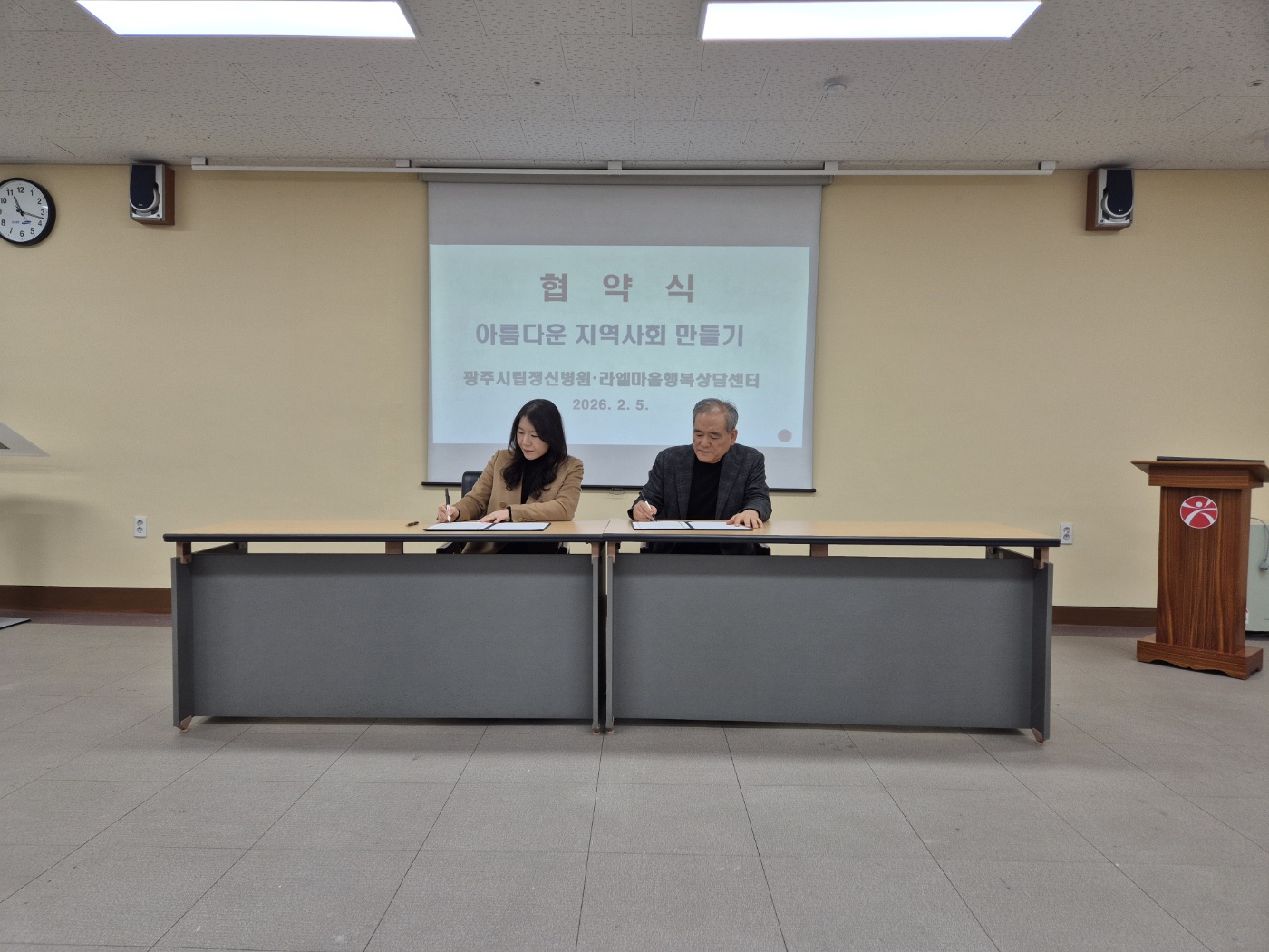 47d2e28395120a20248a82109cb7d884_1770267467_377.jpg 47d2e28395120a20248a82109cb7d884_1770267467_377.jpg