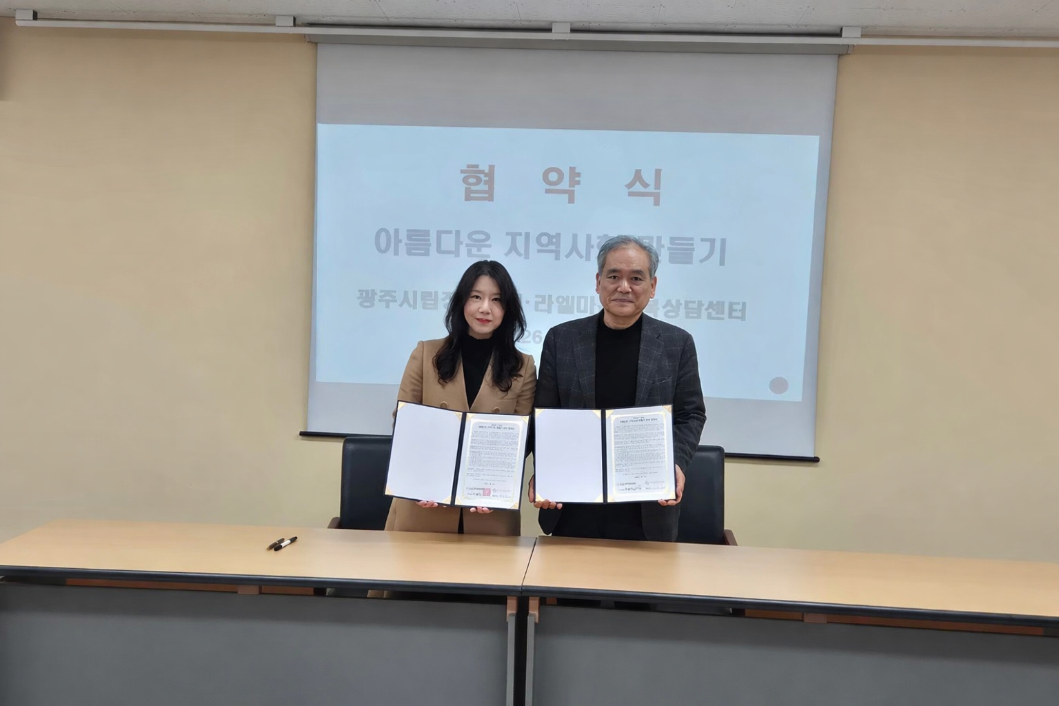 47d2e28395120a20248a82109cb7d884_1770267468_1904.png 47d2e28395120a20248a82109cb7d884_1770267468_1904.png