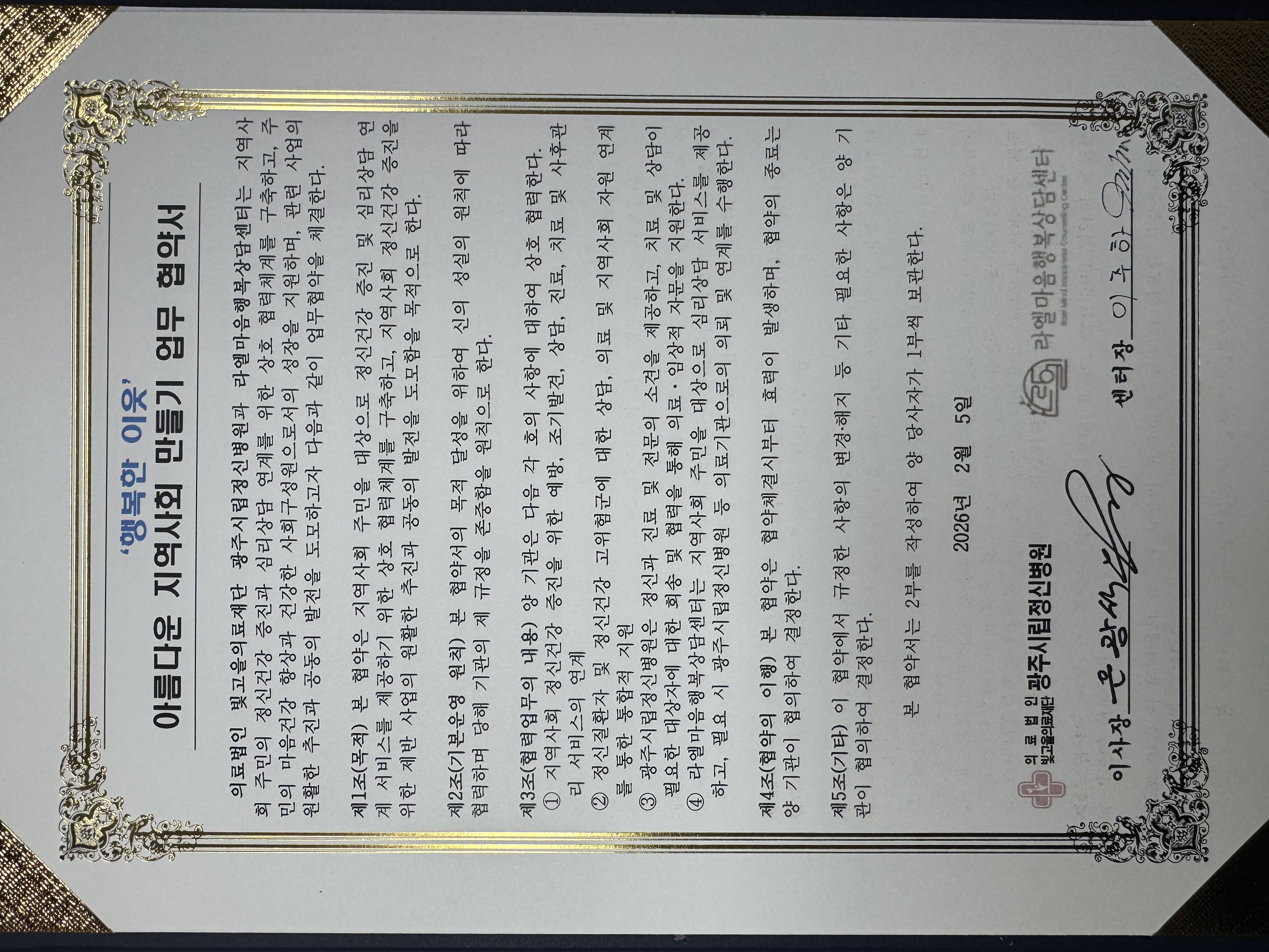 47d2e28395120a20248a82109cb7d884_1770267469_3211.jpg 47d2e28395120a20248a82109cb7d884_1770267469_3211.jpg